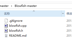 Blowfish加解密算法源码（C++实现的）