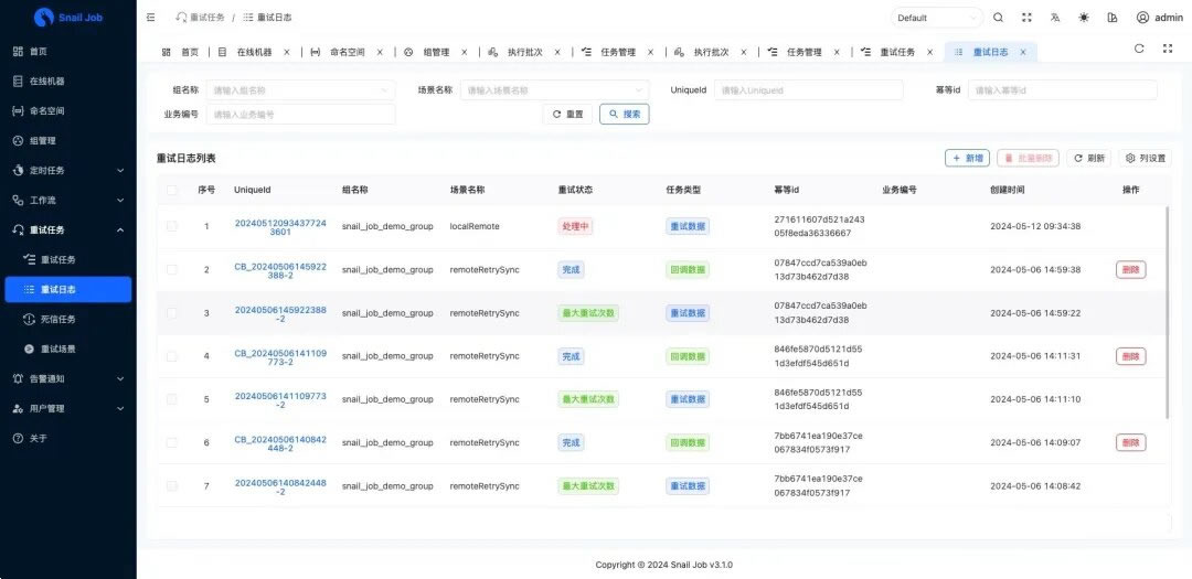 SpringBoot框架的一款灵活，可靠和快速的分布式任务重试和分布式任务调度平台 ...