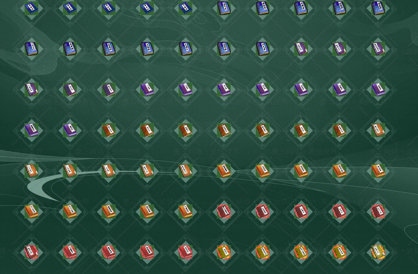 武侠世界2专属神器单职业版[GOM引擎]