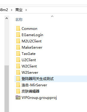 188m2源码188引擎源码(delphi源码)