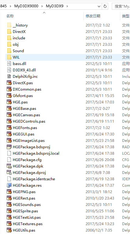 HD3DClientDX9源码合集（UC845客户端合集源码）（delphi源码）
