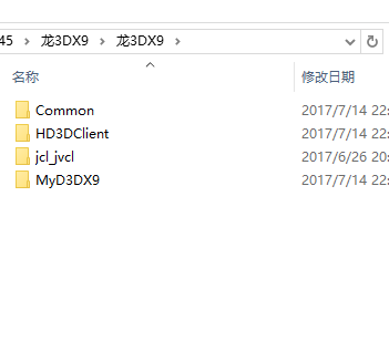 HD3DClientDX9源码合集（UC845客户端合集源码）（delphi源码）