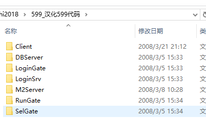 599_汉化599代码（delphi源码）