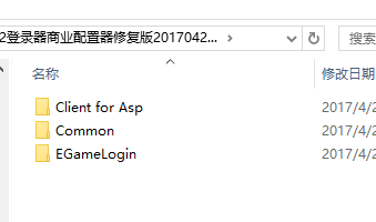 3KM2登录器商业配置器修复版20170428源码（delphi源码）