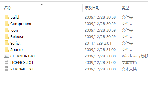 Chatop引擎V61（C3引擎C3M2）基于飞尔引擎源码（delphi源码）