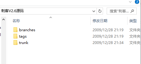 刺客V2.6源码（delphi源码）