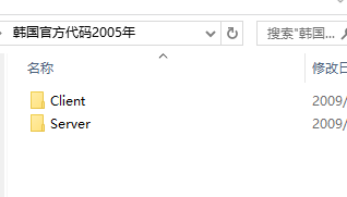 韩国官方代码2005年_传奇源码（delphi源码）