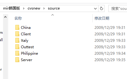 乐都全套源码Hh8ofMir传奇源码_mir韩国版源码（delphi源码）