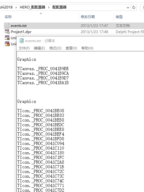 HERO_配配置器（delphi源码）
