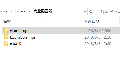 飘云haork源码全套传奇源码（delphi源码）