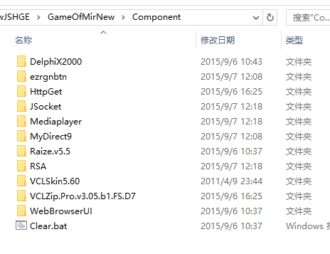 GameOfMirNewJSHGE源码（delphi源码）