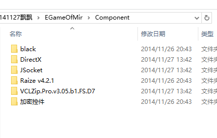 EGameOfMir20141127飘飘源码（delphi源码）