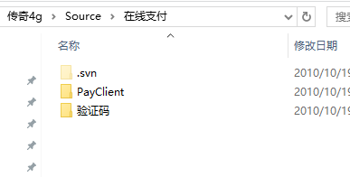 HH8_M2传奇4G源码（delphi源码）