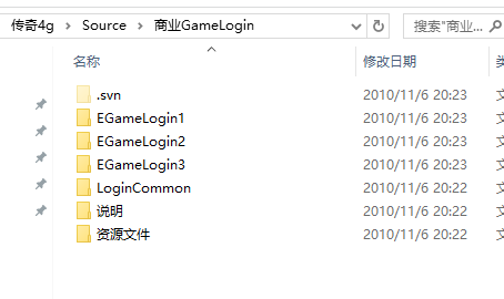 HH8_M2传奇4G源码（delphi源码）