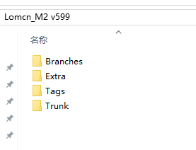 Lomcn_M2 v599传奇引擎源码（delphi源码）