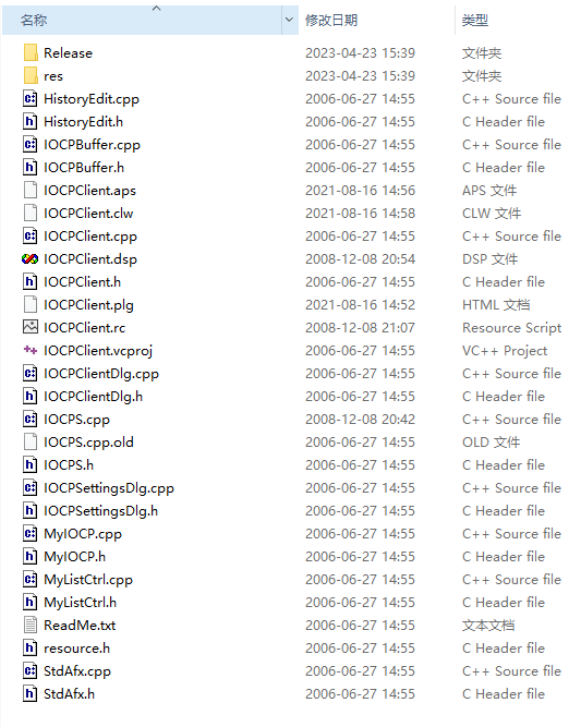IOCP源码，IOCP客户端+服务器源码，VC++6.0源码，可以正常编译运行