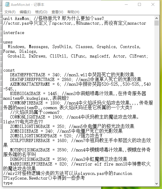 Mir2 源码自注释，非常详细的传奇引擎源码注释说明（delphi源码）