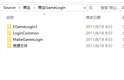 Mir2渺小的粒子态_GameOfMir2传奇源码（delphi源码）