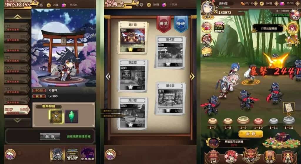 二次元Q萌三网H5游戏【百花缭乱H5】