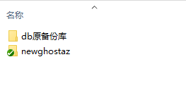 AZ核心小坏功能源码335（C++源码）