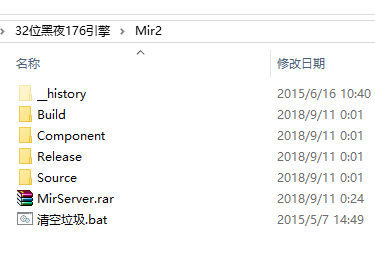 32位黑夜176引擎源码（delphi源码）