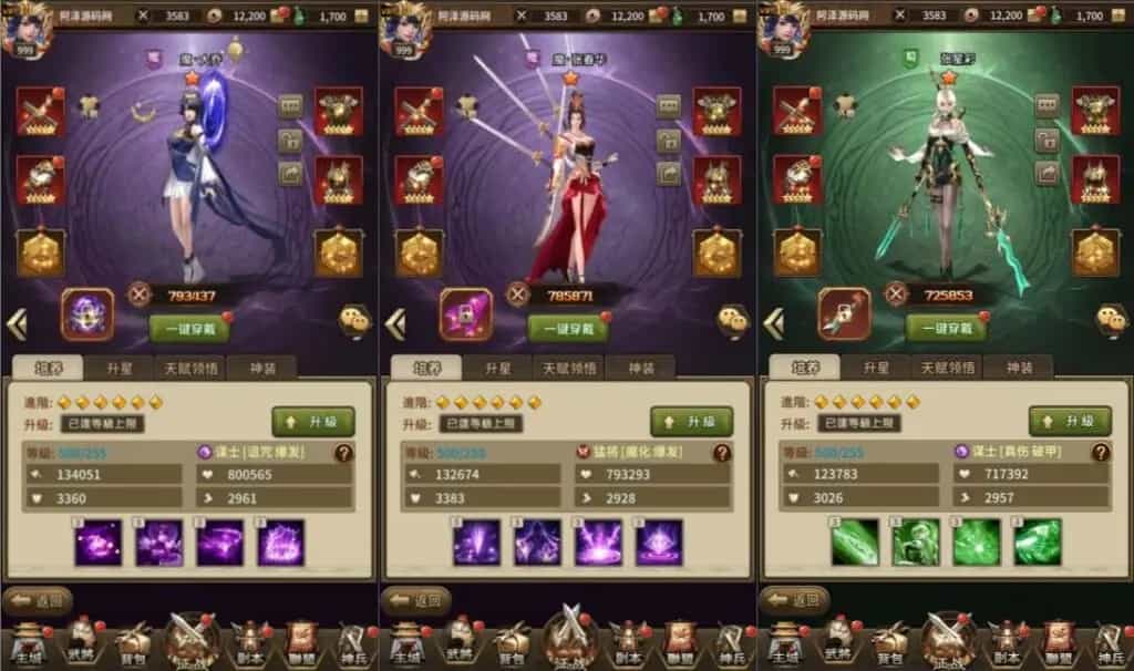 稀有卡牌回合手游【大战国】