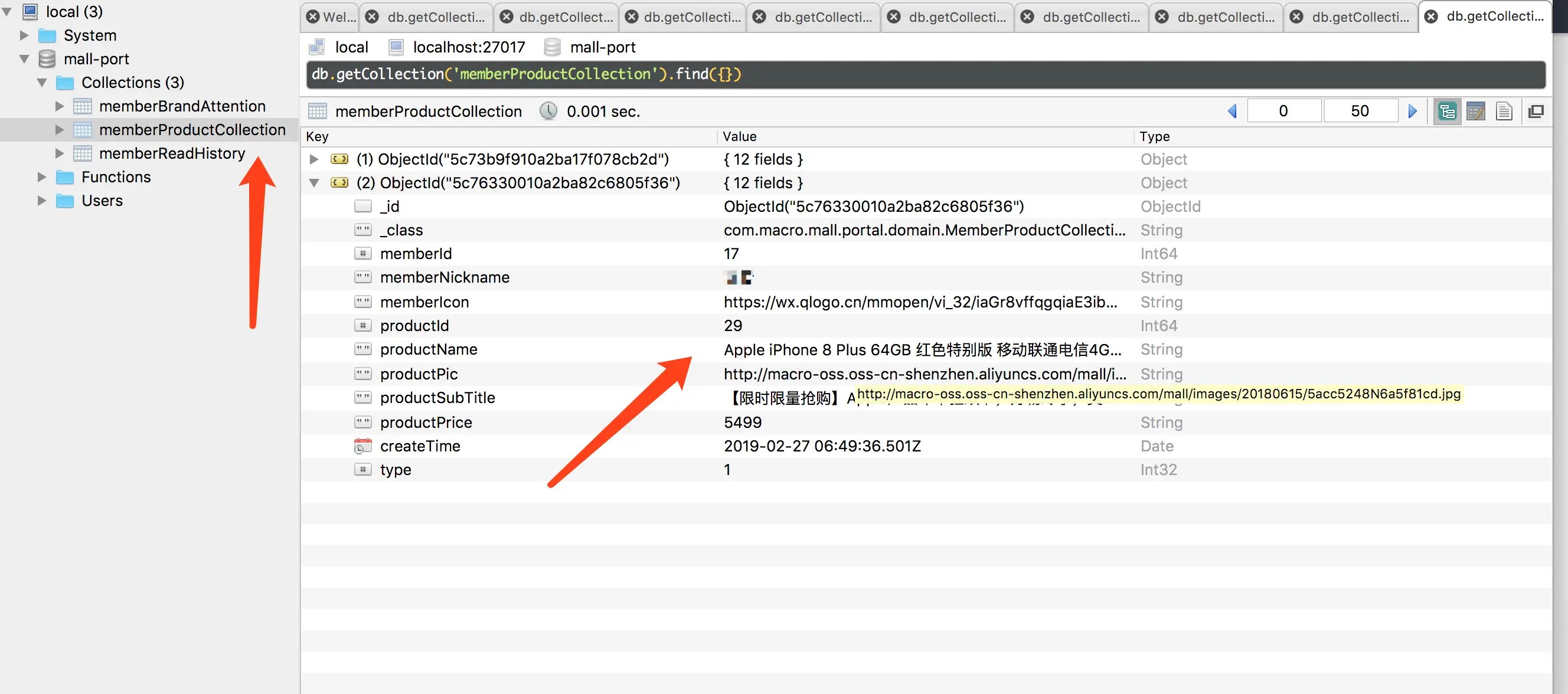 电商系统小程序源码，包括前台商城系统及后台管理系统，基于SpringBoot+MyBatis实现 ... ... ...