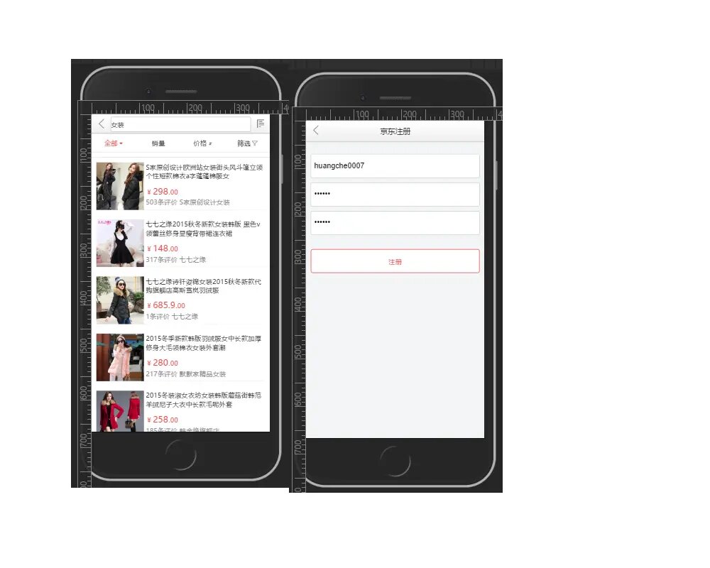 电商系统小程序源码，包括前台商城系统及后台管理系统，基于SpringBoot+MyBatis实现 ... ... ...