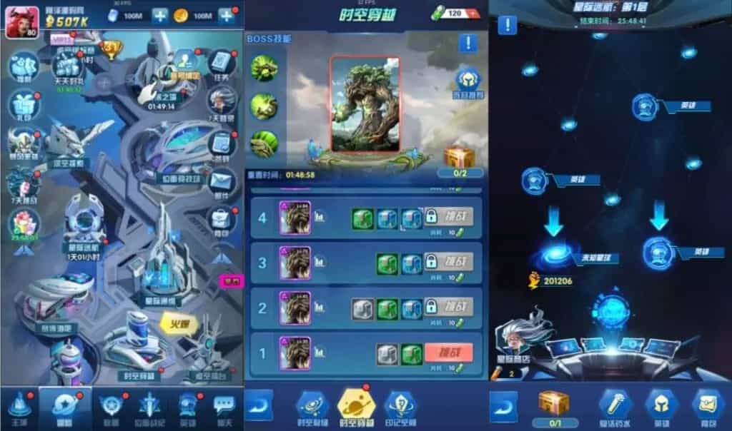 稀有卡牌回合手游【圣魂纷争GM版】