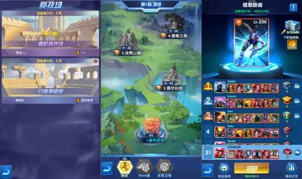稀有卡牌回合手游【圣魂纷争GM版】