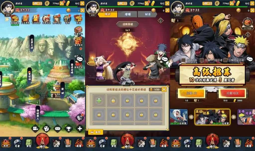 稀有卡牌回合手游【新荣耀之战】
