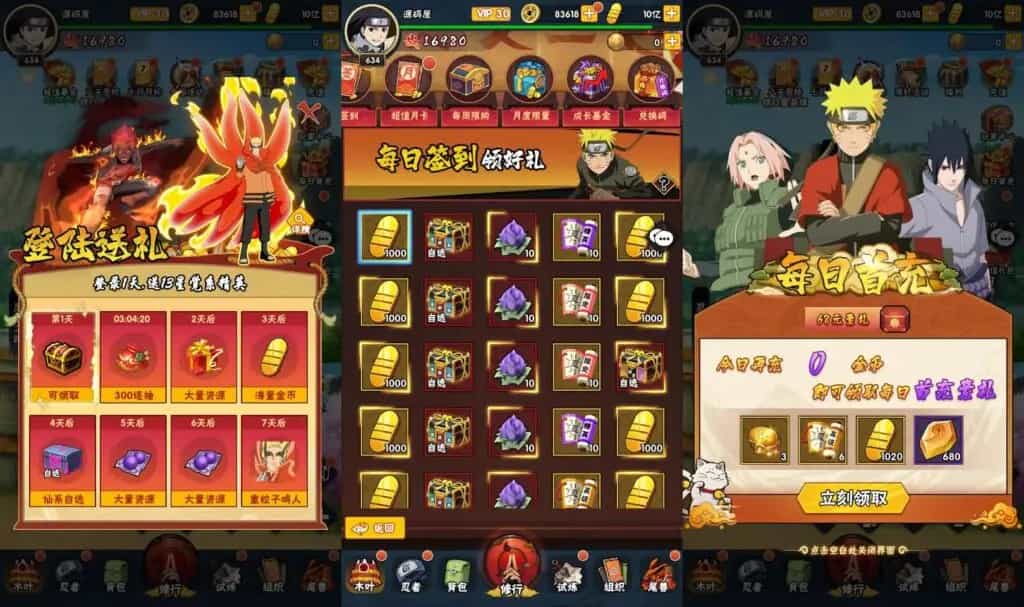 稀有卡牌回合手游【新荣耀之战】