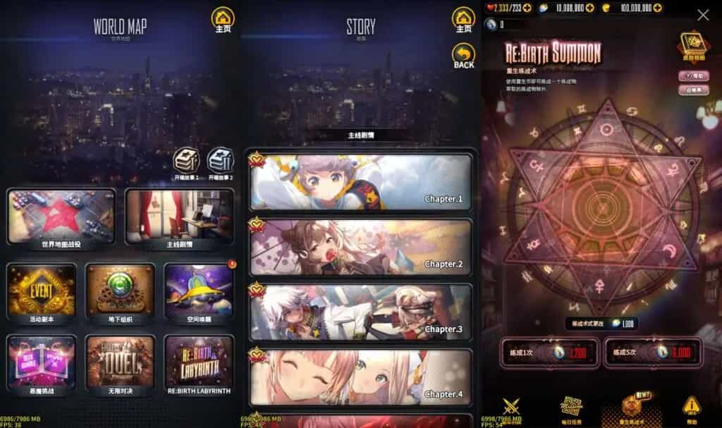 稀有卡牌手游【天命之子】
