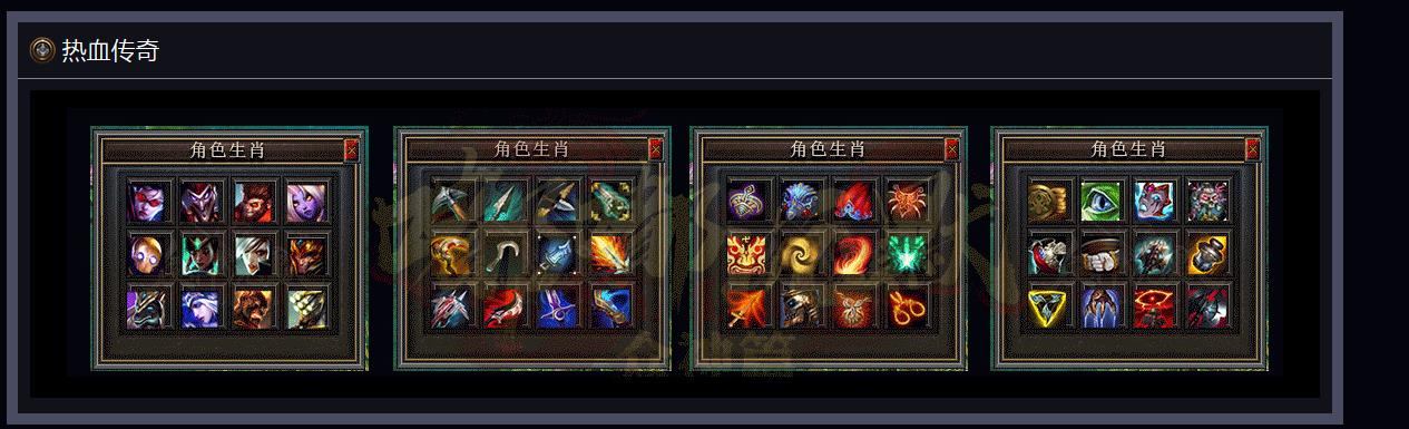 嘟嘟沉默众神篇单职业版[GOM引擎]