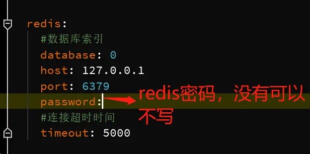 前后端分离的商城系统， 包含商城、sku、运费模板、素材库、小程序直播、拼团、砍价、商户管理、 秒杀、优 ...