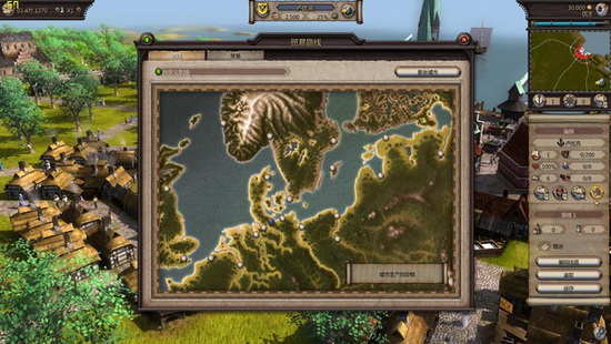 大航海家4中文版