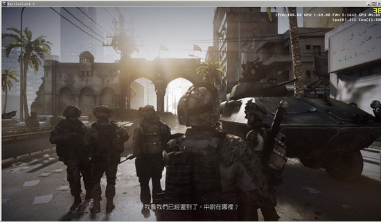 [动作射击]战地3繁体版