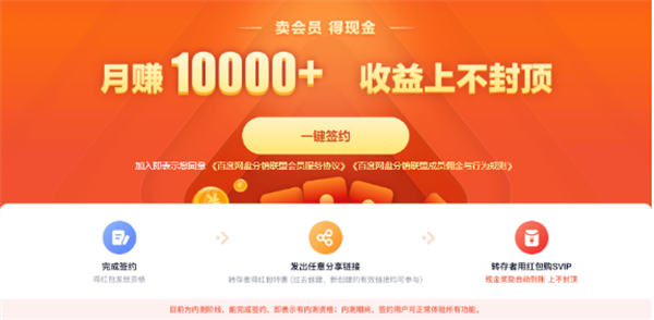 简单搬砖0撸虚拟项目，化解90%找不到项目的焦虑！