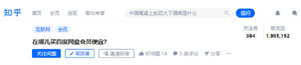 简单搬砖0撸虚拟项目，化解90%找不到项目的焦虑！
