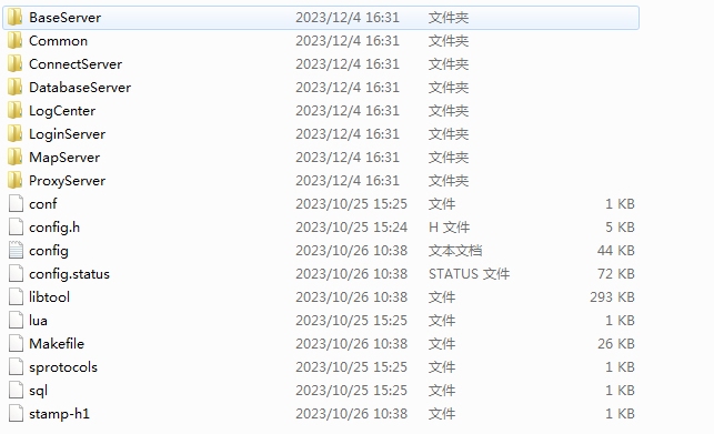 3D新国风MMORPG手游【3D仙剑奇侠传移动版】全套服务端源码+客户端源码