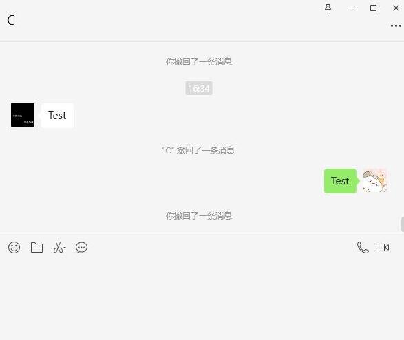 PC 微信防撤回插件 适用3.9.11.19