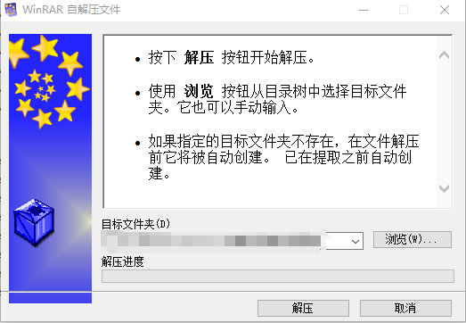 周易算卦-依据曾仕强先生的硬币卜卦法制作