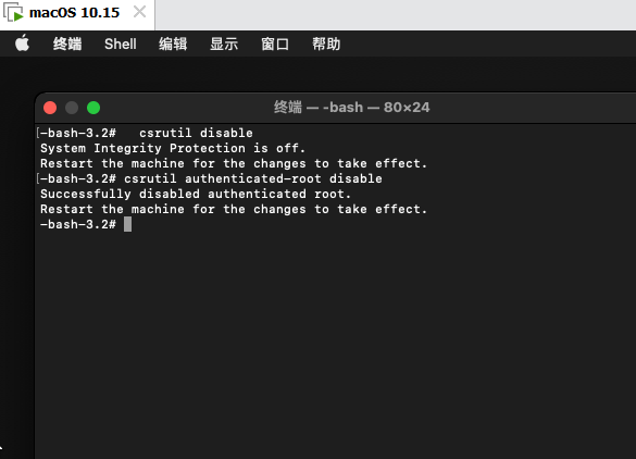 vmware16安装macos,vmware16中如何安装macos
