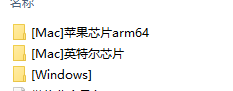 鲜艺AI抠图2.1 不联网抠图