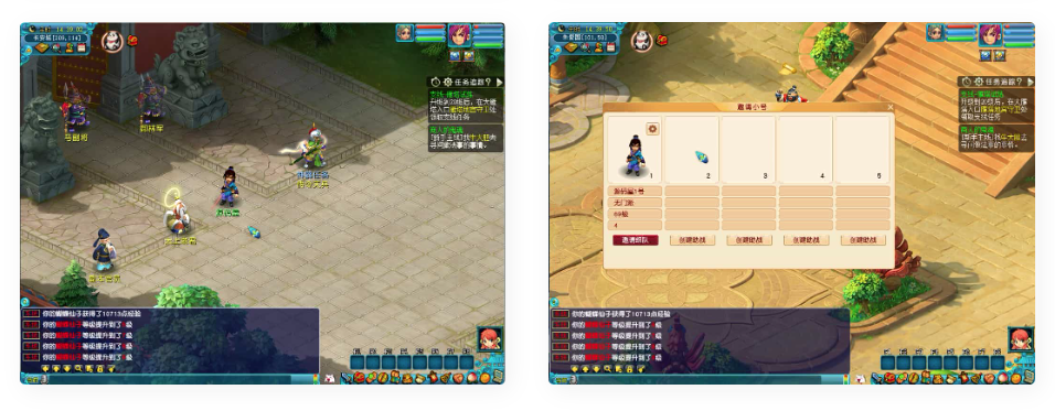 GGE2互通西游【花好互通超级赐福版】