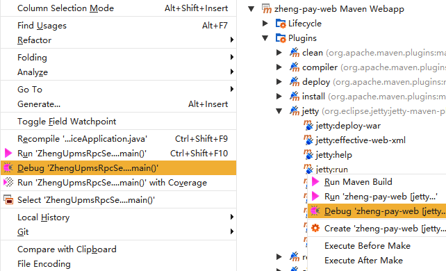 基于Spring+SpringMVC+Mybatis分布式敏捷开发系统架构，提供整套公共微服务服务模块 ...