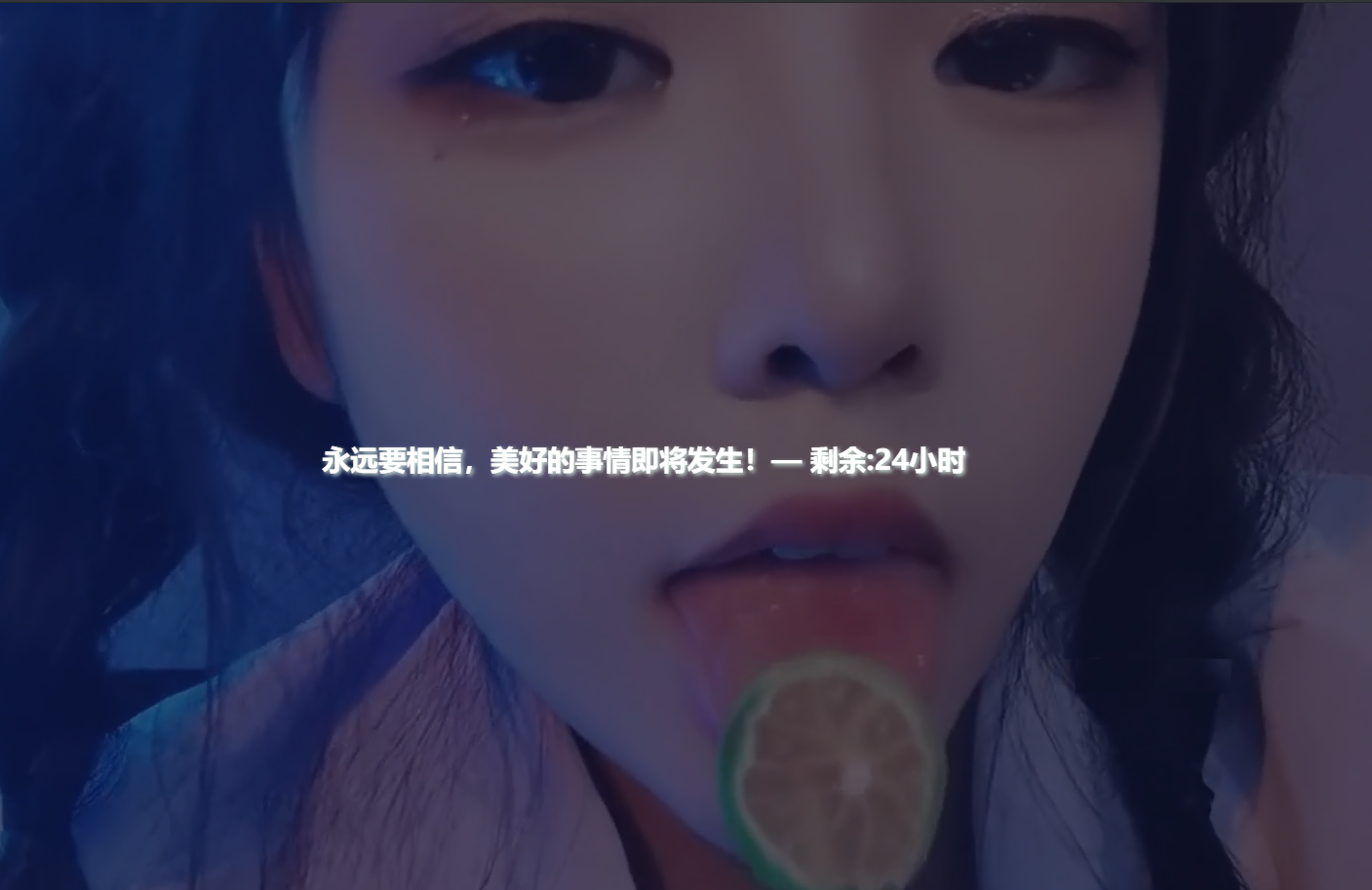 php卡密验证系统