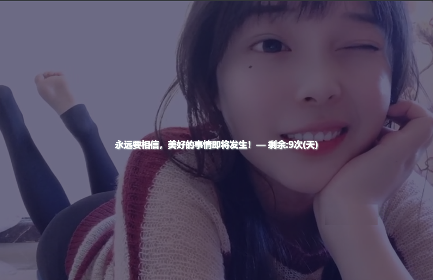 php卡密验证系统