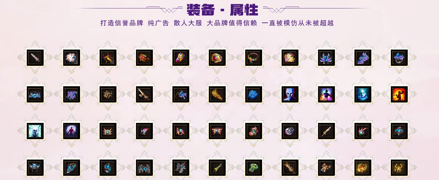 瑞麟沉默微变单职业版[GOM引擎] 