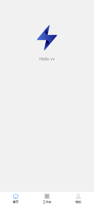 FastAPI + vue3 前后端分离后台管理系统，包含PC端，微信小程序端。快速开发平台，毫无保留给个人及企业免 ...